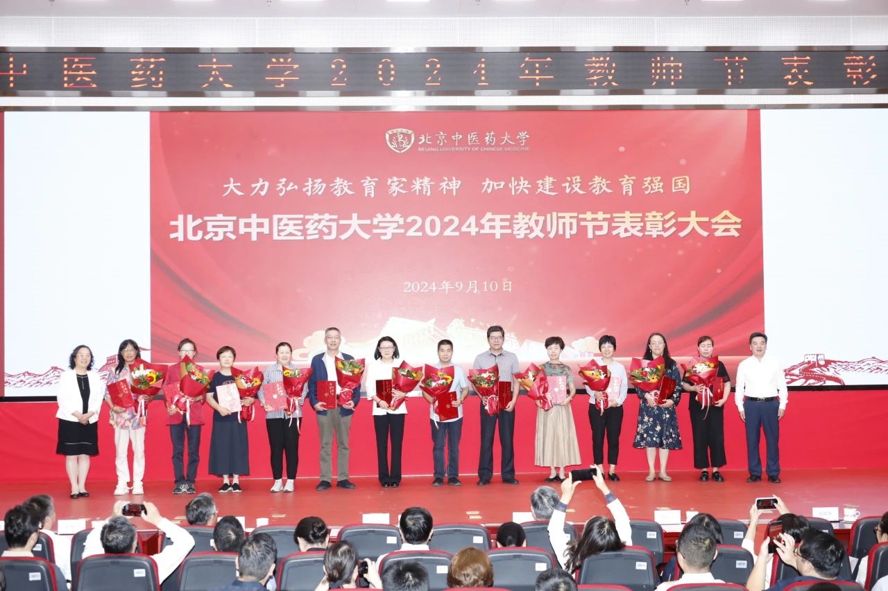 微信圖片_20240912093827.jpg