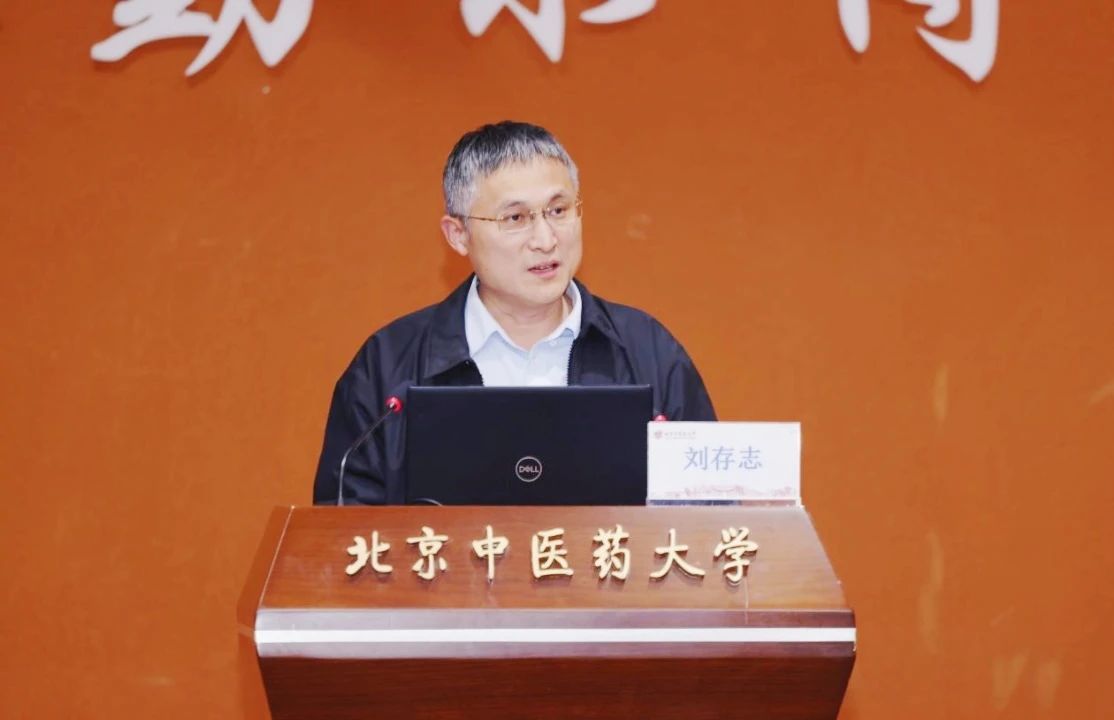 微信圖片_20250421083451.jpg