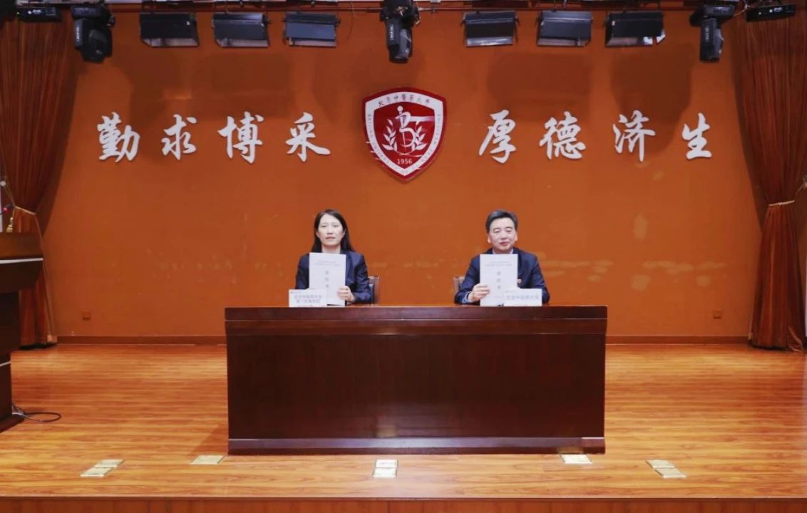 微信圖片_20250421083447.jpg