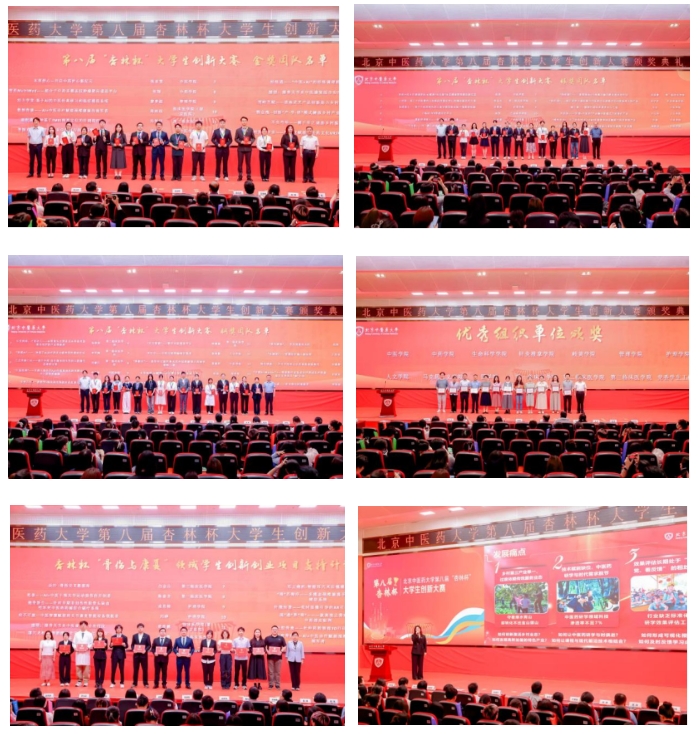 微信截圖_20250522164922.png