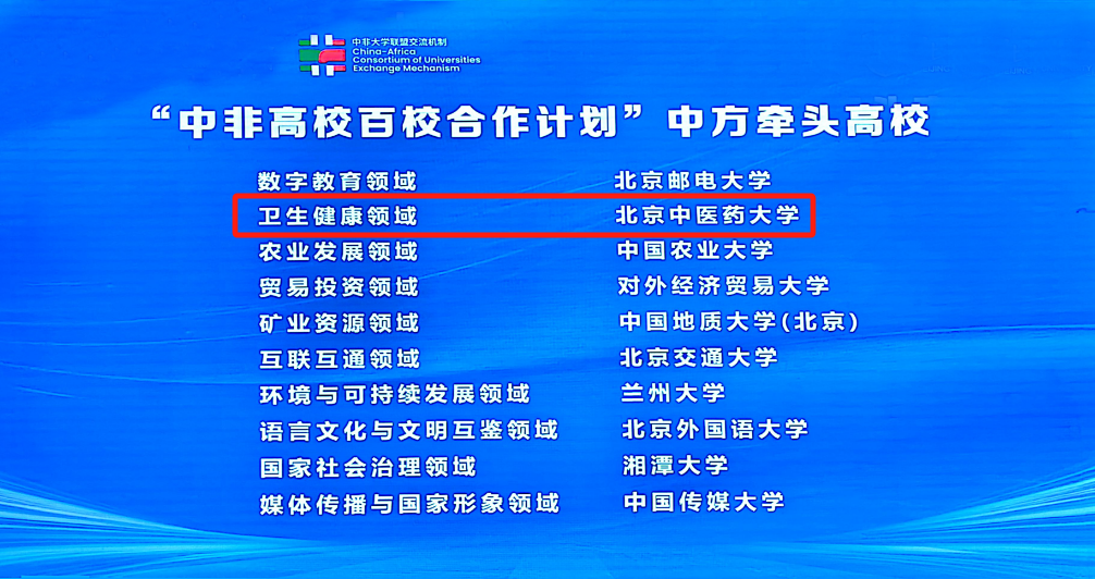 微信圖片_20250529203228.png